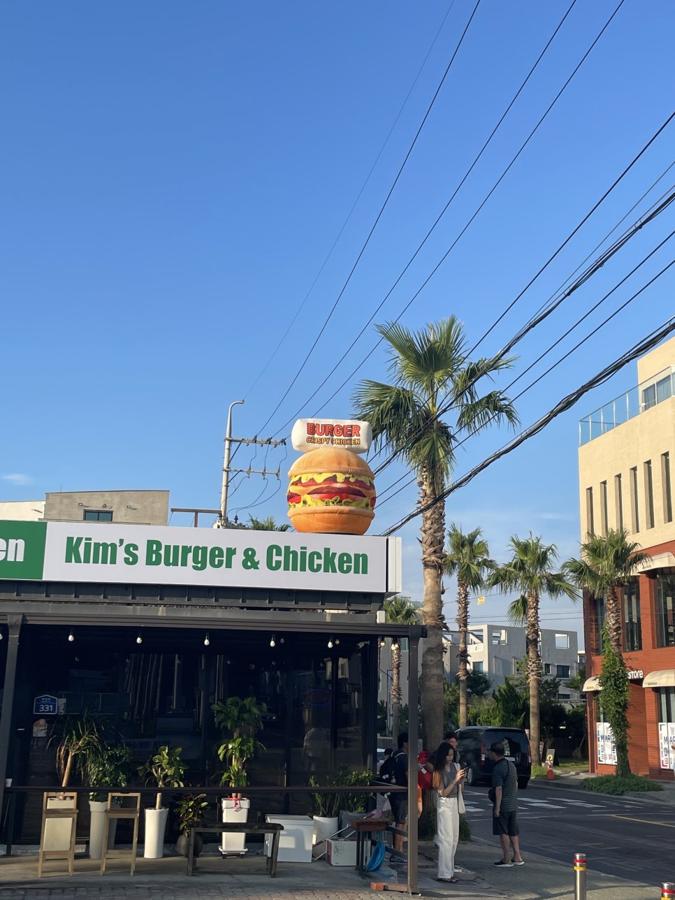 킴스버거앤치킨 이미지