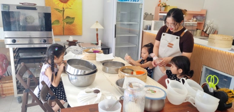 채채밀 이미지