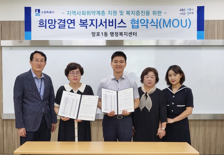 더라인 이미지