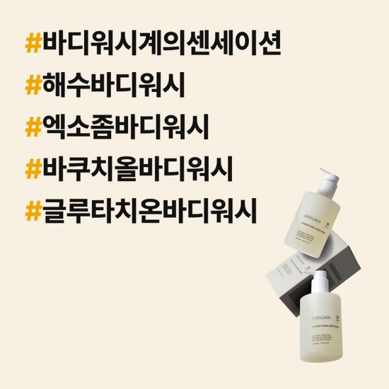 워시홀 이미지