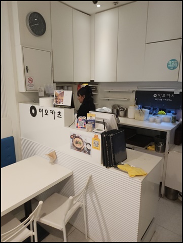 공덕축산 이미지