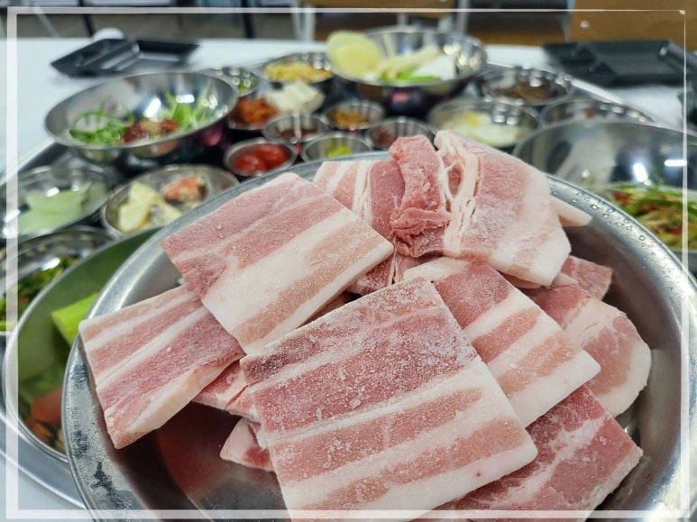 냉삼집 이미지