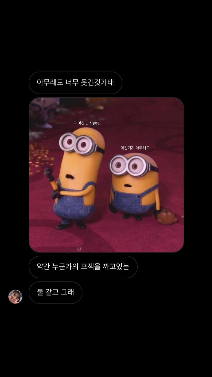 역삼매점 이미지
