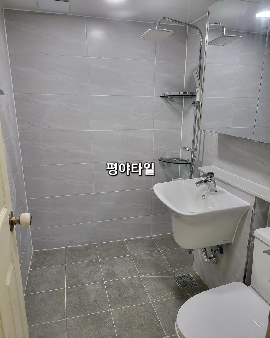 화신종합인테리어 이미지