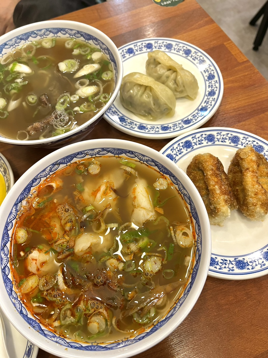 오한수우육면가 이미지