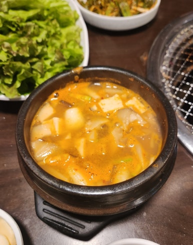본토고기구이 이미지