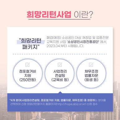 유성식당 이미지