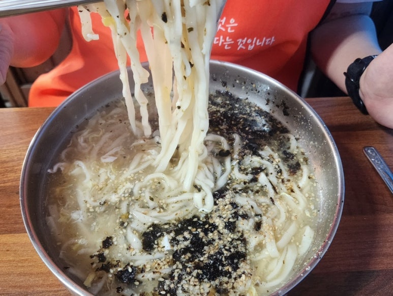은경이네칼국수 이미지