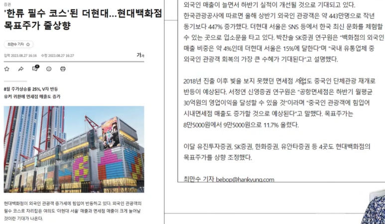 씨앤씨코퍼레이션 이미지