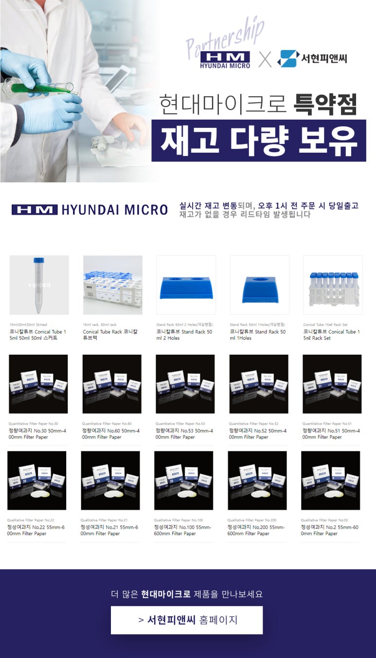 현대서현판매대리점 이미지