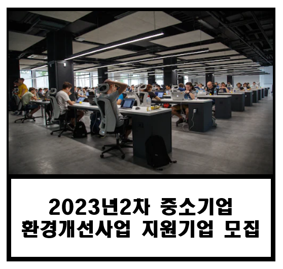 (재)제주테크노파크2 이미지