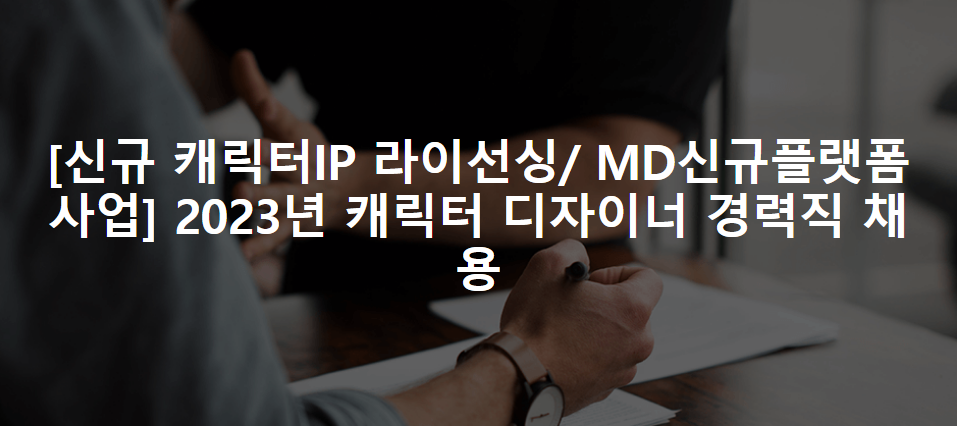 소유코퍼레이션 이미지