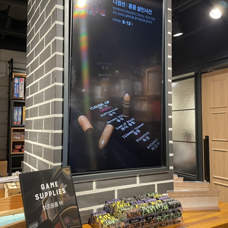 레드버튼 용인보정점 이미지