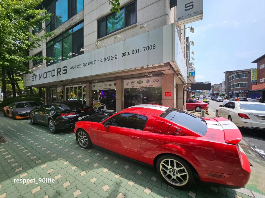 포인트디테일링모터스 이미지