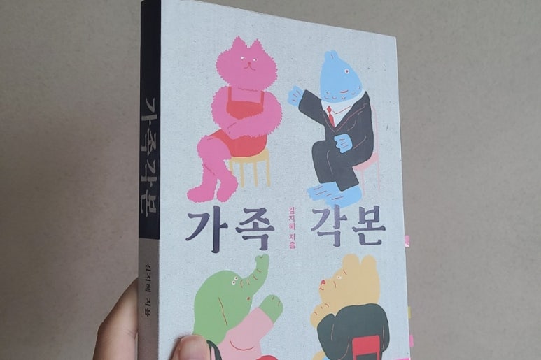 첨부된 사진