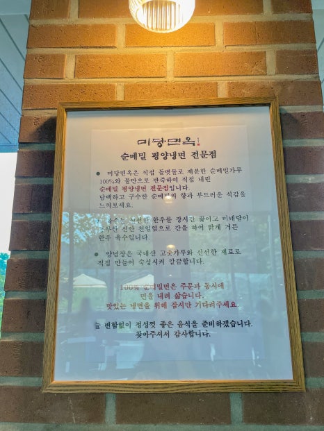 신안제분 이미지