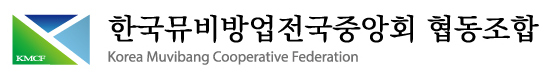 전국노래뮤비방 이미지