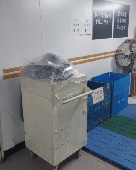 부산렌탈주 이미지