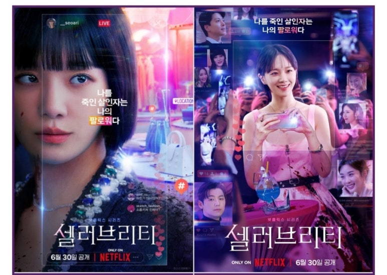 이진희헤어컷 이미지