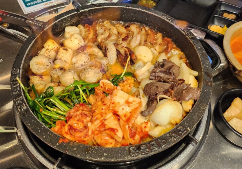 서면디스코팡팡 이미지