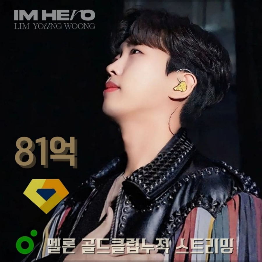 골드노래클럽 이미지