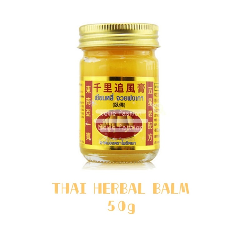 아로마&Thai 이미지