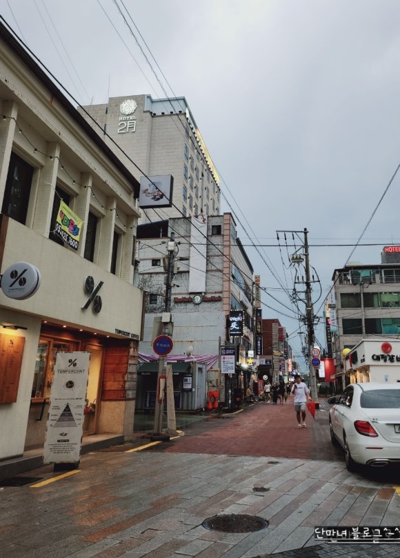 종로참숯뒷고기 이미지