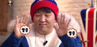 브레더스 이미지