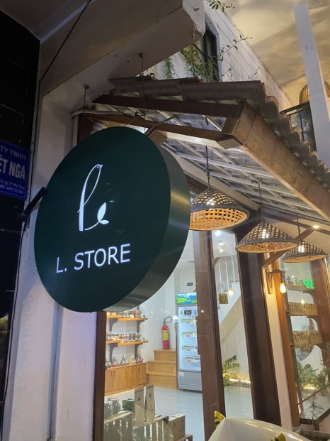 엘스토어 이미지