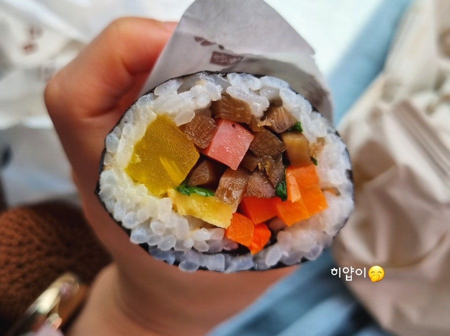 퍼쟁이김밥 이미지