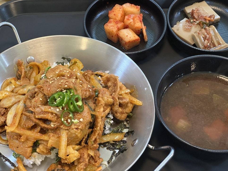 제육에진심 사진 8