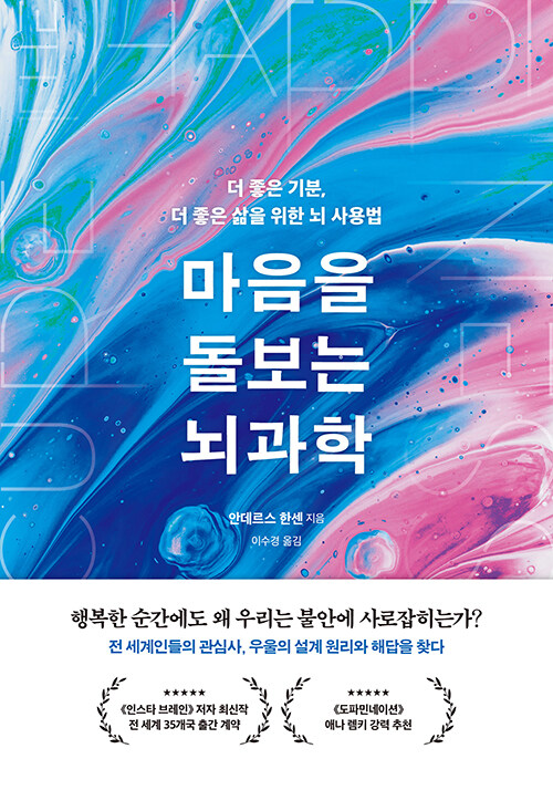 모란경희한의원 이미지