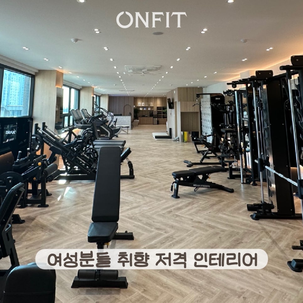 온핏평택역점여성전용PT 이미지