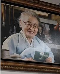 참호도과자 이미지
