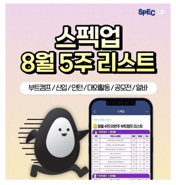 (주)지니어트 이미지