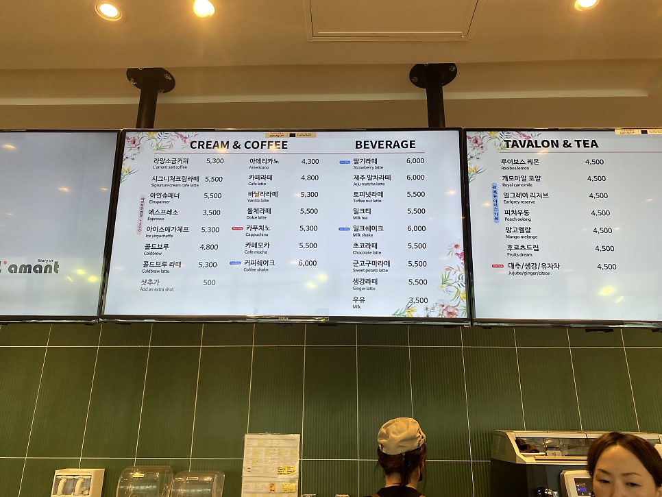 스토리오브라망울산역점 이미지