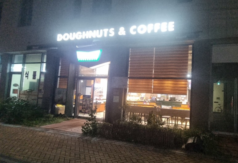 써브웨이세종 이미지