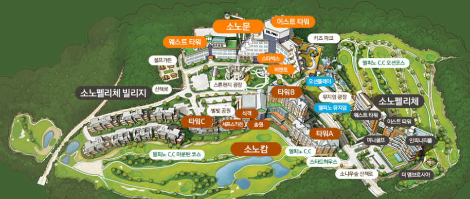 비에이치씨(BHC) 델피노점 이미지