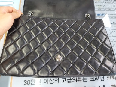 한신명품세탁 이미지