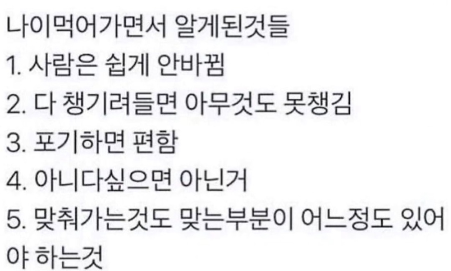 휘트니스베이직 이미지