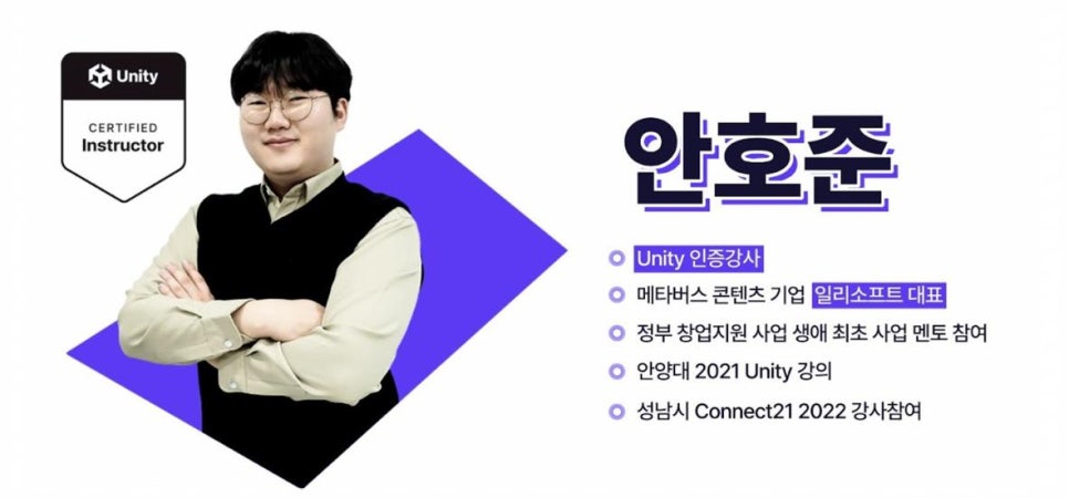 무한인력 이미지