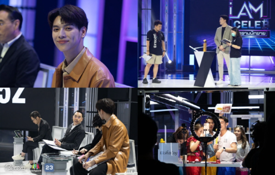 주식회사 비셀 이미지