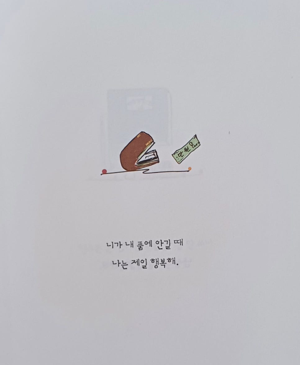 대로카페 이미지