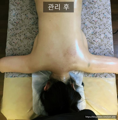 더 벨류 에스테틱 이미지