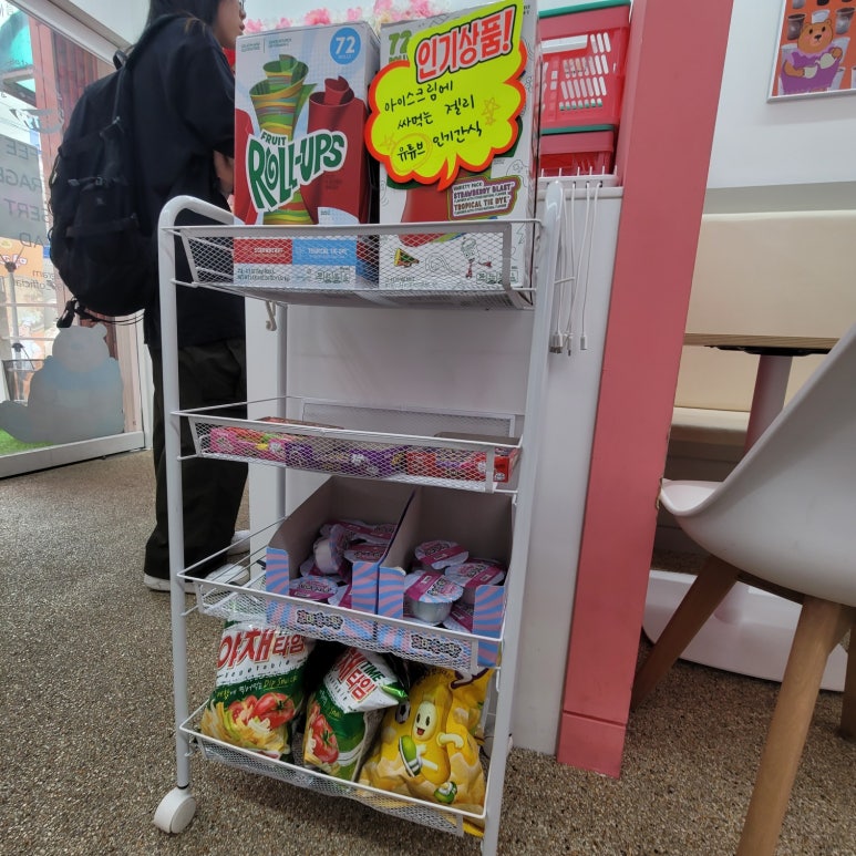 스위트99청주 이미지