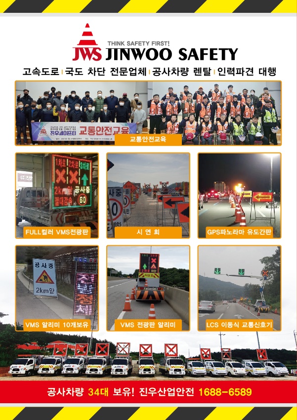 종천(서울) 이미지