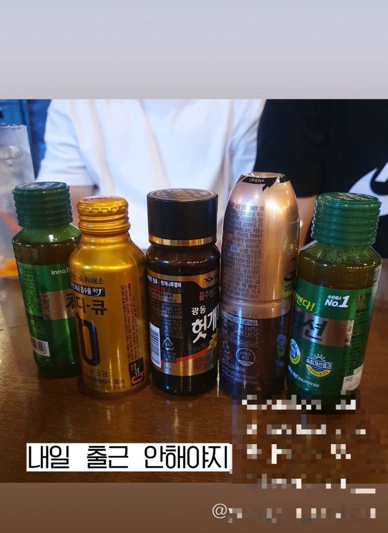 아찌냉면 이미지
