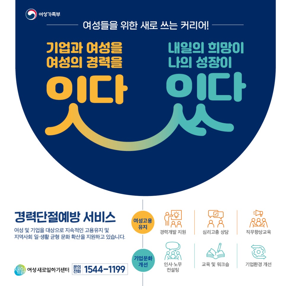 주식회사 비전모터스 이미지