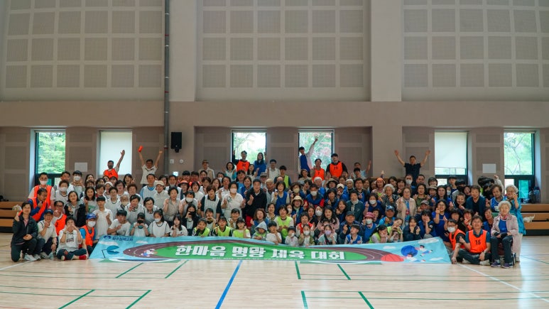 소산원주 이미지