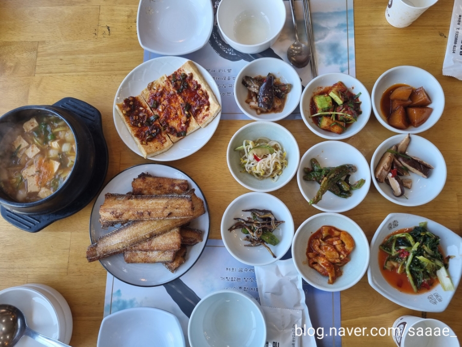 금수레건강밥상 이미지